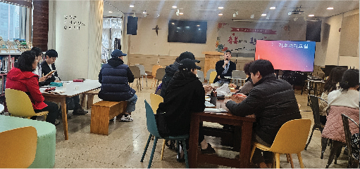 장년부