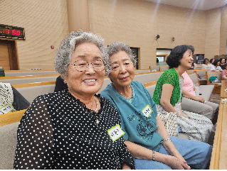 소망부