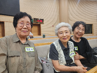 소망부