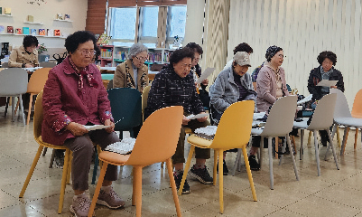 소망부